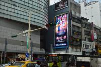 全省各縣市主要商圈戶外電視牆廣告託播服務